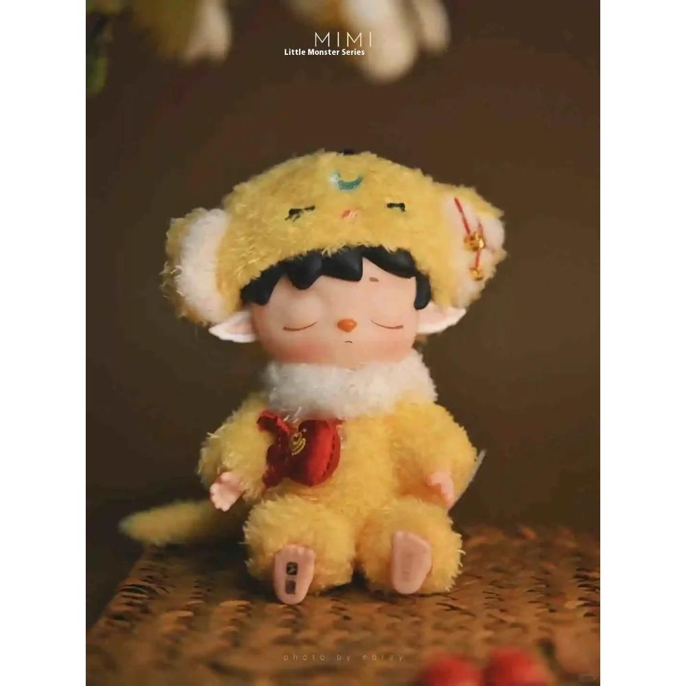 Kawaii Anime Action Figure Blind Box - Mimi-Leisurely Elf Series Surprise Mystery Doll, Cute Collectible Trendy Decor Gift for G