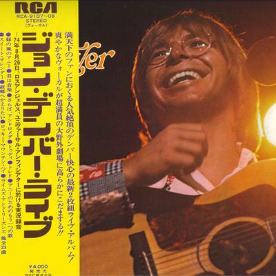 Виниловая пластинка JOHN DENVER - Вечер с Джоном Денвером RCA910708 RCA 1975 Япония Кантри Б/У