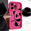 Ka Love Panda Applicable To Apple 16pro National Trend 15promax Mobile Case IPhone 14 Creative 13mini12