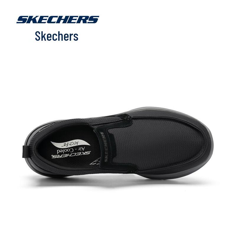Skechers Мужская дышащая повседневная обувь без шнурков