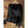 Basic House Women's Ice Silk Knit Sun Protection Cardigan