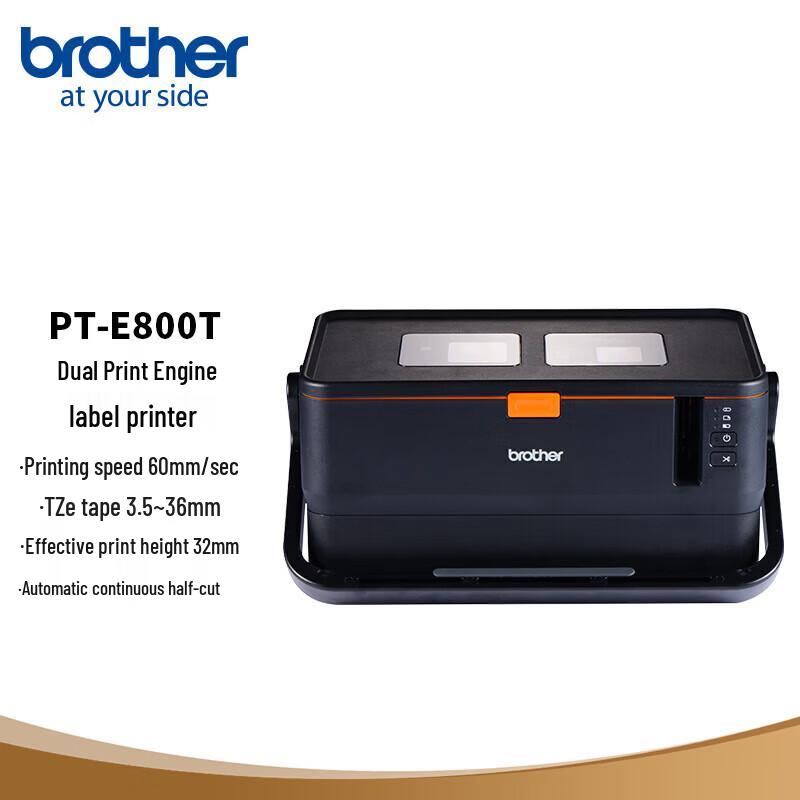 Brother PT-E800T Двухдвигательный термотрансферный принтер этикеток CN-вилка (адаптер в комплекте)