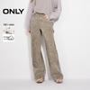 ONLY Women's Retro Distressed Loose Wide-Leg Cargo Pants