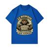 Men's 100% Cotton Crew Neck Short Sleeve T-Shirt, Vintage Soviet Bear 23 February Pelmeni Graphic Print Casual Tee for Everyday Wear