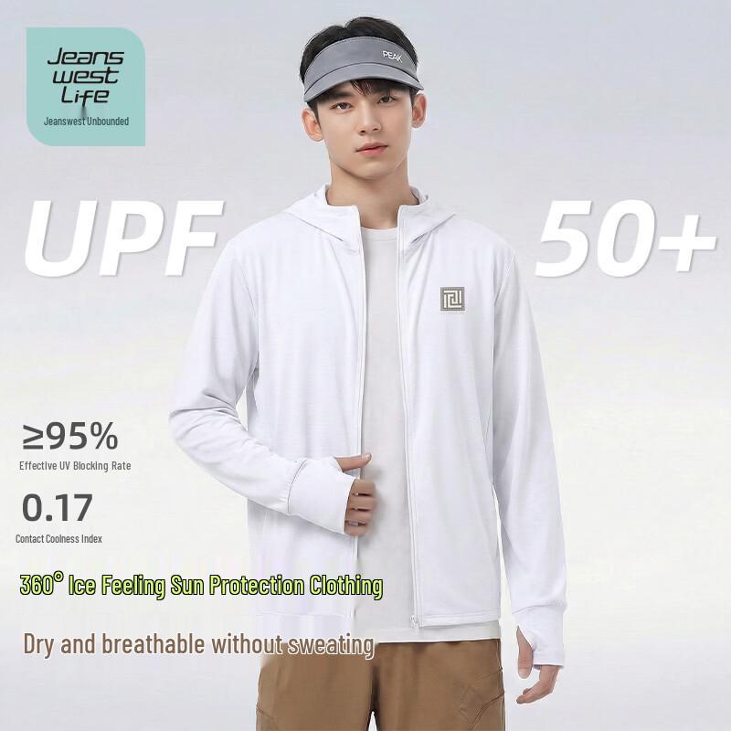 Мужская куртка JEANSWEST LIFE из ледяного шелка с защитой от солнца UPF50+