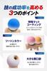Modern Solid Color Kendama for Competition Use: Kendama with Matte Finish, Two-Tone, 7 Colors, Mystical Solid Black [Heart Beat's]
