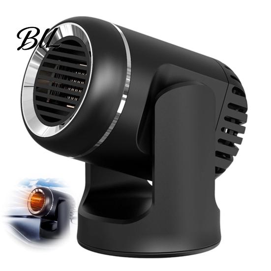Vehicle Heating Device Portable Car Heater Defroster, 12V Compact Electric Fan for Warmer Auto Windshield Defogging, Desktop Space with Adjustable Air