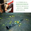 Clarinet Thumb Rest, Rubber Thumb Rest Protector, Rubber Clarinet Thumb Rest Cushion, Clarinet Thumb Protector, Musical Instrument Accessory, Thumb Re