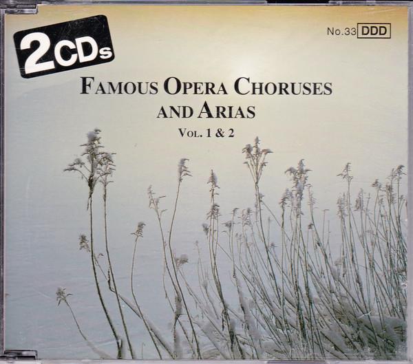 CD РАЗНЫЕ - Знаменитые оперные хоры и арии (2C 4490822 Пильц 1990 Япония Классика Б/У