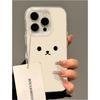 Cute Expression for Apple 13 Mobile Phone Case 16 Promax Cute 15 Anti-fall 14 Bear Girl Cartoon 11/12