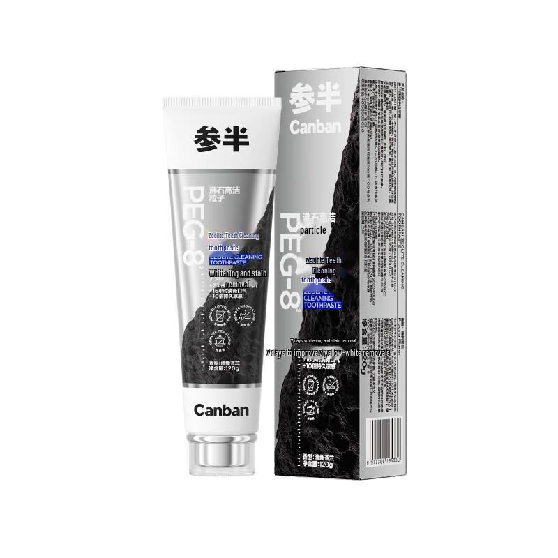 CANBAN Зубная паста с цеолитом для отбеливания и свежего дыхания
