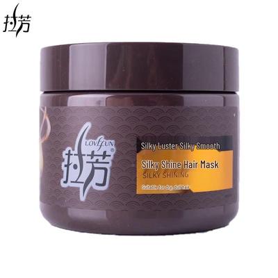 Lafang Разглаживающая и питательная маска для волос 500 г