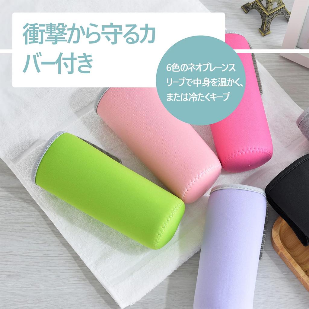 Set of 6 Glass Water Bottles 532ml Clear Bottles with Airtight Stainless Steel Lids Portable Glass Bottles with Sleeves Convenient Clear Water