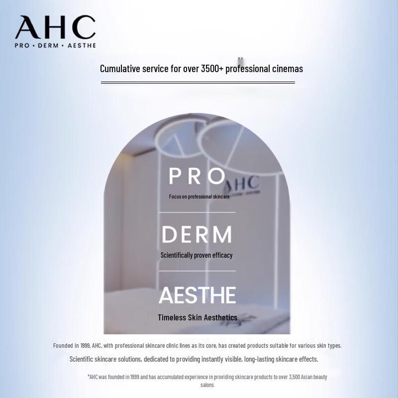 AHC Ultimate Rose Gold Revitalizing Mask