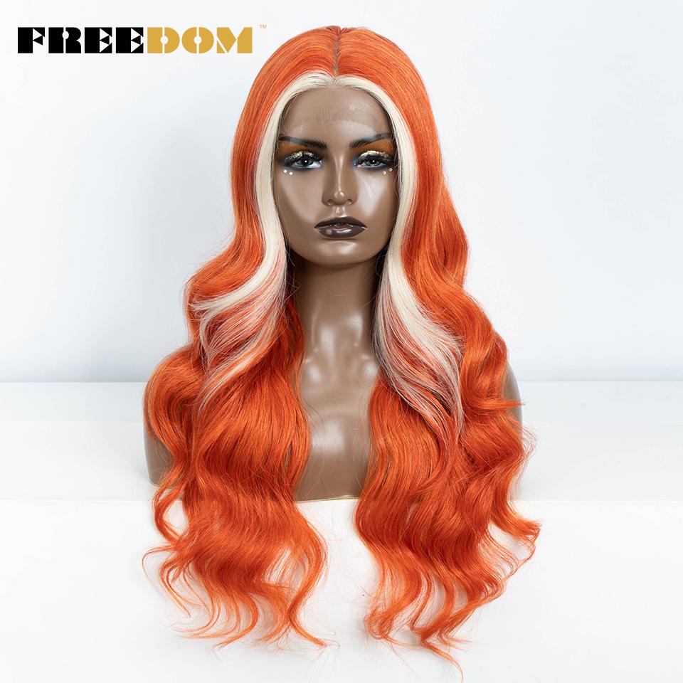 FREEDOM Synthetic Lace Front Wigs For Women 26 inches Body Wave Wig Ombre Brown Blonde Lace Wig Synthetic Highlight Cosplay Wig