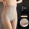"High Waist Seamless Ice Silk Lace Panties: Postpartum Belly Support & Hip Shaping"