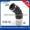 Оригинальный японский разъем PISCO PLH8-02