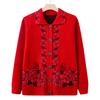 Mom Autumn Sweater Coat Mother-in-law Knitted Cardigan Old Lady Clothes Lapel Winter Clothes Elderly Grandma Sweater