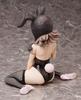 Super Danganronpa 2 Goodbye Despair Gakuen Nanami Chiaki Black Bunny Scale Plastic Painted Complete Figure Ver. 1/4