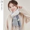 JIUMU Women's Autumn Winter Plaid Wool Scarf