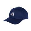 Adidas Кепка Uni Baseball с новым логотипом, Хлопок,