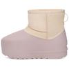 Classic Mini Pumped Molded Cow Split Leather Pu Round Toe Fashion Short Snow Boots Unisex Snow Boots Terracotta White 1158370-CERA