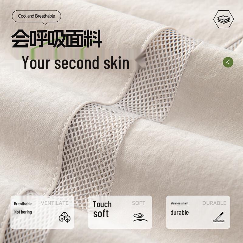 Mark Fairwhale Men's Rainbow Zebra Print Straight-Leg Pants