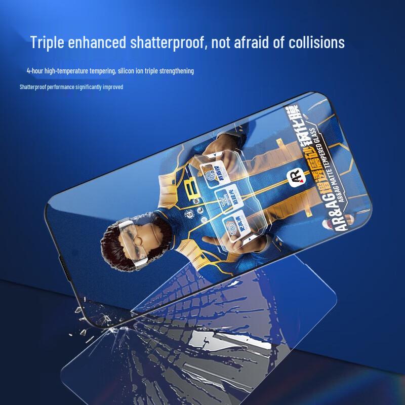 Mr. Blue Gorilla ARAG iPhone 16 Pro Matte Screen Protector