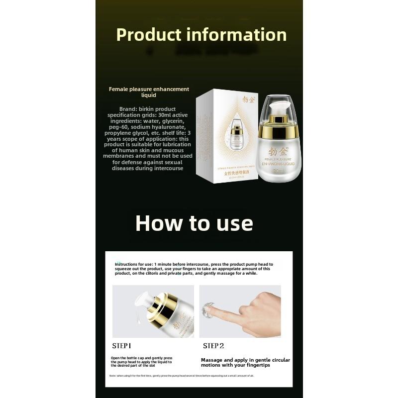 Female Pleasure Enhancing Liquid Gel 30ML Body Lubricant Orgasmic Liquid Adult Sex Products
