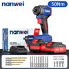 Электрическая отвертка 50 Нм 1/4 дюйма 2-я передача Двухскоростная функция, 500/1600 об/мин, бесщеточный двигатель