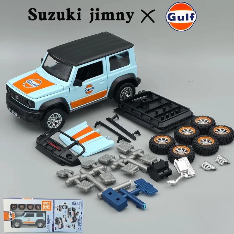 1/32 Модель модифицированного автомобиля Suzuki Jimny Литая машина Внедорожник с совместным брендом Gulf Игрушки Подарок для мальчика Коллекция Миниатюра