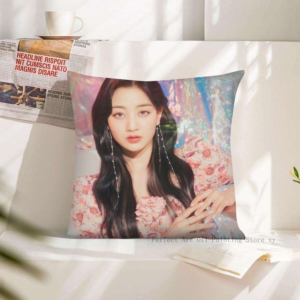 1 шт. Корейская группа Jihyo Наволочка Квадратная Наволочка для Подушки Декор Спальни Дивана Повседневный K-pop T-TWICE Наволочка