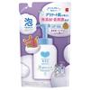 Cow Brand Foaming Body Soap Refill 450ml Additive-Free