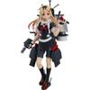Figma Kantai Collection -KanColle- Yudachi Kai-ni Немасштабная подвижная фигурка, окрашенная из АБС и ПВХ