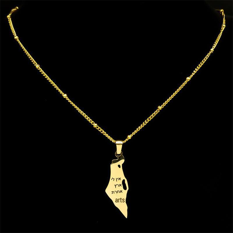 Подвеска-карта из нержавеющей стали: Европейский/Американский дизайн с Израилем и Палестиной