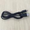 3Ds USB-кабель для зарядки, кабель питания и зарядки для Nintendo 3Ds Xl/New 3Ds/ 3Ds Xl/ 3Ds/ 2Ds Xl/New 2Ds/ 2Ds Xl/ 2Ds/ Dsi