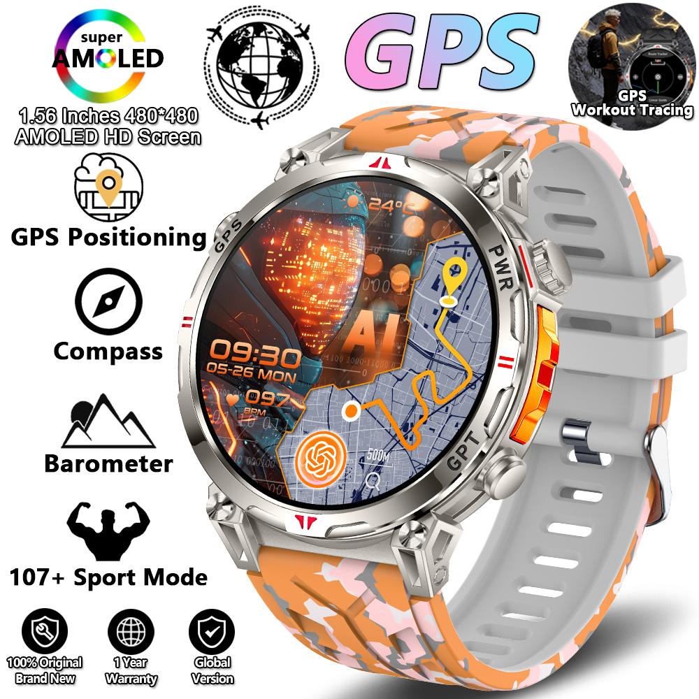 Новые Военные Прочные Смарт-часы T-Rex3 с GPS-позиционированием, Компас, Барометр, Высотомер, Водонепроницаемость 5ATM, Аккумулятор 650 мАч, Спортивные Мужские Часы