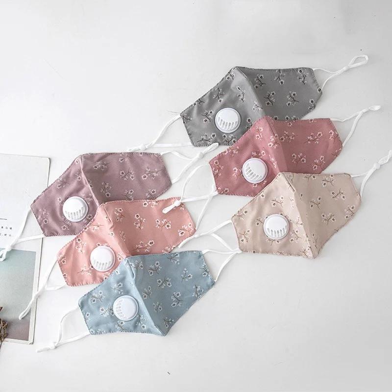 Взрослые дышащие маски пылезащитные противотуманные дыхательные клапаны