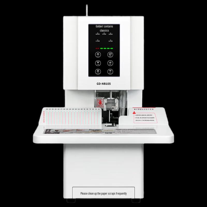 GOLDEN GD-NB105 Automatic Financial Binding Machine CN plug (adapter included)