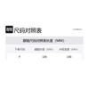 Emporio Armani Дизайн в полную оправу, литье под давлением, неправильные солнцезащитные очки, унисекс, для пары, многоцветные
