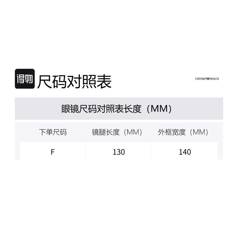 Emporio Armani Дизайн в полную оправу, литье под давлением, неправильные солнцезащитные очки, унисекс, для пары, многоцветные
