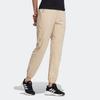 Adidas Knitted Sweatpants Women's Light Umber Moderate Cuffed Pants HZ7040