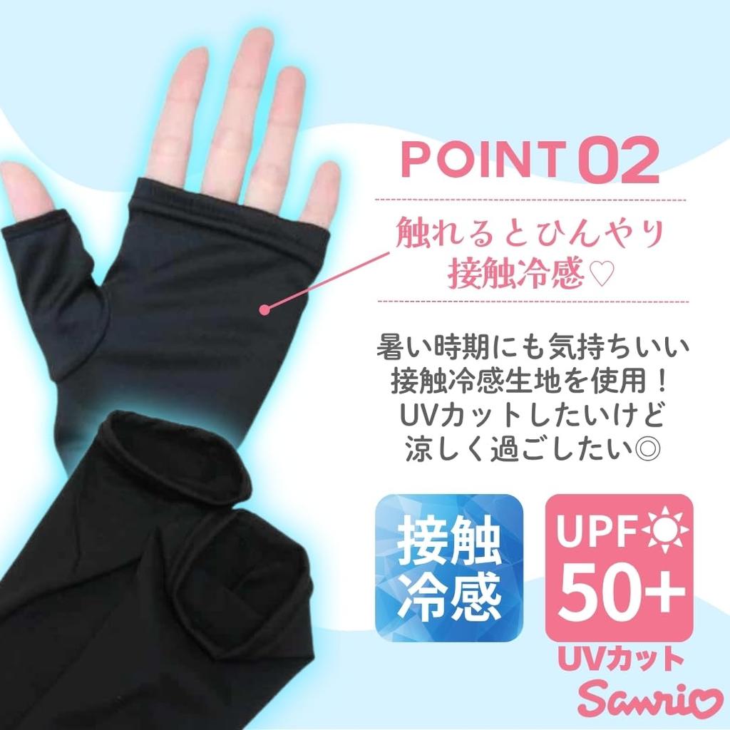 J's Planning Sanrio Женские нарукавники, My Melody, 60 см, AMC001