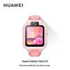 Huawei Детские часы 5X (Китайская версия)