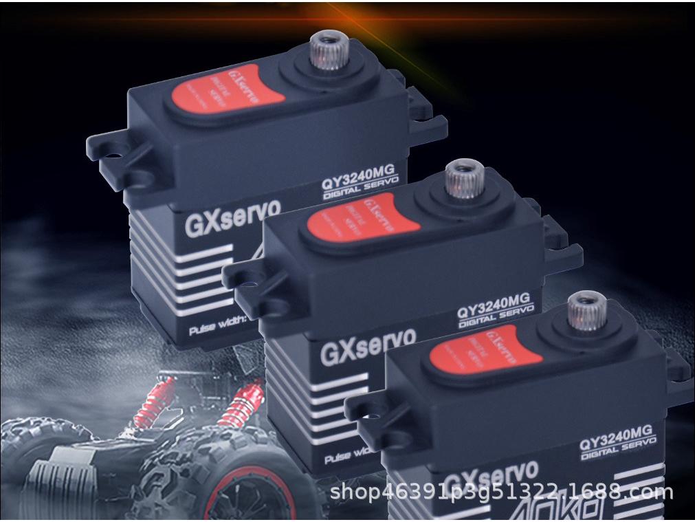 GX Merit 40KG High Torque Metal Gear Digital Servo для 1:8/1:10 восхождений и монстр-траков