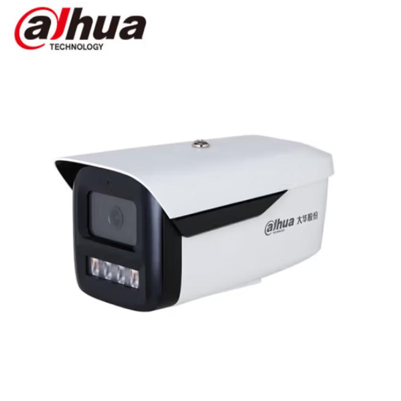 Dahua 4MP Smart Dual-Light Outdoor PoE Security Camera CN plug (adapter included)
