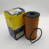 OE:152082ZG6D High Quality Oil Filter SY1323 For Dongfeng Motor Caput N300 Ruiqi 6 Yufeng V9 ZTE West Lake 1949   Diesel
