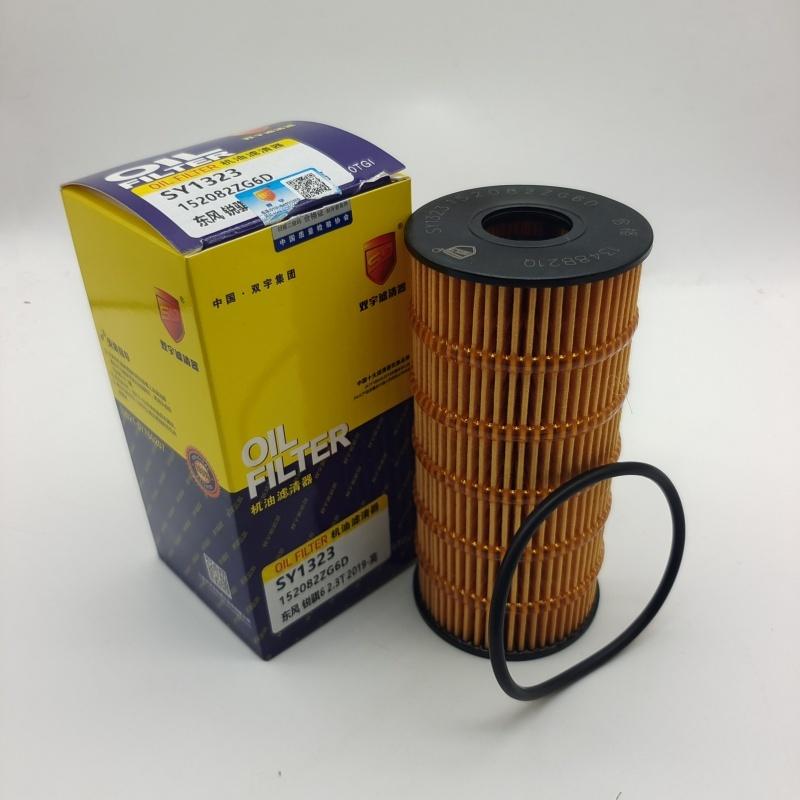 OE:152082ZG6D High Quality Oil Filter SY1323 For Dongfeng Motor Caput N300 Ruiqi 6 Yufeng V9 ZTE West Lake 1949   Diesel