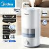 Midea 5 л Цинк-ионный двойной антибактериальный увлажнитель воздуха Вилка CN (адаптер в комплекте)