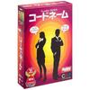 Карточная игра Codenames японская версия